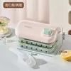 Bandeja pequeña para cubitos de hielo con tapa para uso doméstico, almacenamiento de hielo de doble capa y fabricación de hielo de grado alimenticio