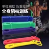 Bandas de resistencia, cuerdas elásticas de fitness, bandas elásticas unisex para asistencia en dominadas para entrenamiento de cadera y piernas, bandas de yoga