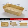 Plato de exhibición para buffet de olla caliente sukiyaki con diseño de madera de melamina, plato giratorio rectangular para verduras y champiñones