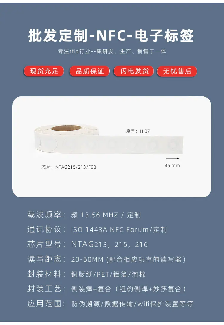 氛围蓝5.jpg