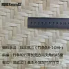 Econômico Decorativo Esteira de Bambu Pousada Casa de Chá Restaurante Teto Parede Porta Decorativo Carbonizado Vintage Bambu Artesanal