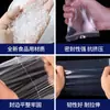 Bolsas Rayadas de Colores Auto-Sellantes Se Pueden Personalizar con Logo e Impresión de Patrones, Bolsas de Sellado de Plástico, Empaque de Plástico Transparente Grado Alimenticio de PE