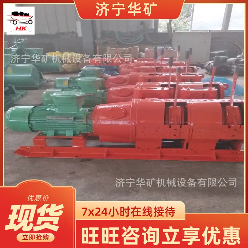 微信图片_20190407142815_wps图片.jpg