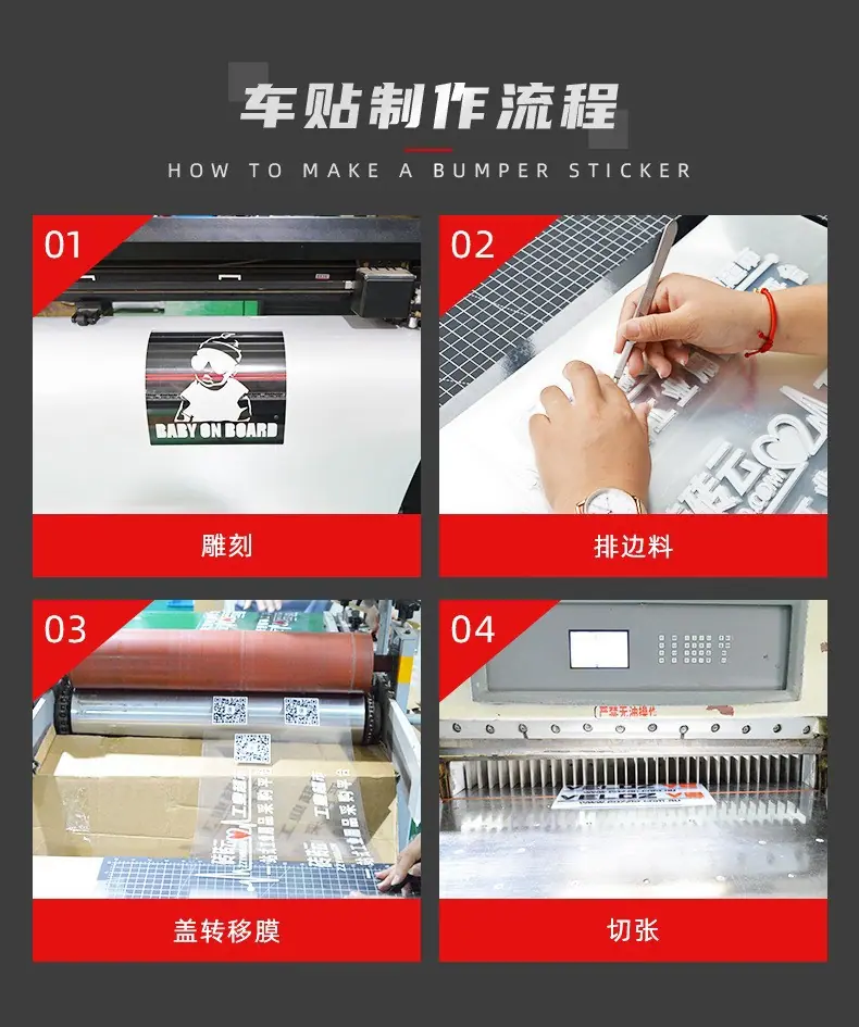 转移贴8.jpg