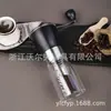 Moedor de Café Portátil Manual com Moagem Ajustável, Fornecimento Direto do Fabricante de Grãos de Café