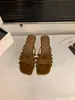 Sandalias Chuyuji de tacón grueso estilo francés con punta abierta y diseño slip-on para mujer, adecuadas para usar al aire libre, estilo vacaciones de verano 2026, para combinar con faldas