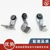 9803778880/8980/9180 É Adequado para 400850083008 Tianyi C5 Suporte de Fixação de Intercooler de Alumínio
