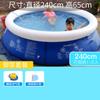 Piscina Inflable Redonda para Nadar Piscina para Niños en Casa Piscina Plegable Gruesa para Adultos con Soporte Exterior