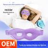 Fornecimento de Máscaras de Gelo Geladas Transfronteiriças para Dormir, Compressas Quentes e Frias Bloqueadoras de Luz, Bolsas de Gelo, Máscaras de Gelo Geladas com Flores Secas, Bolsas de Gelo