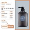 Acondicionador para el cabello para hombres, jabón corporal, champú, botella gris, loción exfoliante para mascotas, disponible en stock, 250/350 ml