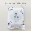 Toalla de baño desechable Jielia para hombres y mujeres, gruesa, portátil para viajes, hotel, comprimida, grande, suministros para viajes MRJ023