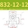 Acero al Carbono Galvanizado Tuerca Remache Td-40-4/Td-60-6/Td-175-12Ras Conector de Cable en Ángulo Recto