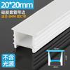 Funda de Tira de Luz LED Flexible de Silicona, Tira de Luz Lineal Decorativa para Escaleras Flexible, Funda de Silicona para Tira de Luz