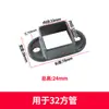 Accesorios para Vallas de Barandilla Base Fija Acero Galvanizado Fijaciones de Pared Balcón Base Inclinada Escalera Conectores de Tubo Cuadrado Hebillas
