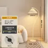 Luminária de chão de tecido plissado minimalista estilo creme nórdico luminária de chão LED para sala de estar quarto cabeceira
