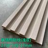 Fábrica de Comercio Exterior Paneles de Pared de Rejilla de Madera Maciza Paneles de Gran Muralla de Madera con Veta de Madera Minimalista Moderno Diseño Cóncavo-Convexo Paneles de Rejilla de Madera Lujo Ligero