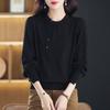 Suéter Superfino para Mujer Camiseta Delgada de Punto para Fondo Primavera y Otoño Top Chic Ropa de Otoño 2024 Nuevo Suéter de Otoño e Invierno