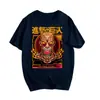 Nueva Camiseta de Manga Corta Casual Deportiva Periférica de Animación de Gigante de Ataque a los Titanes