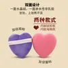 Esponja Doble para Polvo con Forma de Corazón Modelo de Silicona Producto Nuevo Lanzado Uso Húmedo y Seco Elástica Q Amigable con la Piel Sin Polvo Herramienta de Belleza Venta al por Mayor