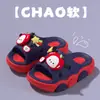 Pantuflas de dibujos animados para niños, marca Manzana, para niños mayores, para uso en casa en verano, pantuflas para niños y niñas, cómodas, de suela suave, sandalias transpirables