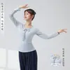 Ropa de Danza Clásica para Mujer, Nuevo Top de Lino con Cordones Ajustado de Manga Larga para Entrenamiento y Práctica Diaria de Adultos