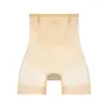 Pantalones Ultrafinos de Seda de Hielo con Control de Abdomen, Transpirables sin Costuras de Cintura Alta Moldeadores, Levanta Glúteos, Leggings Anti-Exposición, Ropa Interior para Mujer, Verano