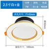 Foco Led Empotrado para Techo Luz de Techo para Hogar Luz para Agujero en Techo Luz para Agujero en Techo Foco Led 75cm Agujero