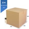 Cajas Postales Express Cuadradas al por Mayor en Stock, Empaques para Envío de Productos en Forma de Cubo y Redondos, Cajas de Papel Cuadradas para Almacenamiento