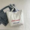 Bolsa Tote Feminina Grande Capacidade Bolsa Feminina 2025 Nova Moda Bolsa de Ombro em Lona Grande Casual Popular Bolsa Tote