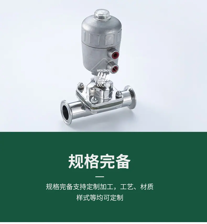 宇益详情1_07.jpg