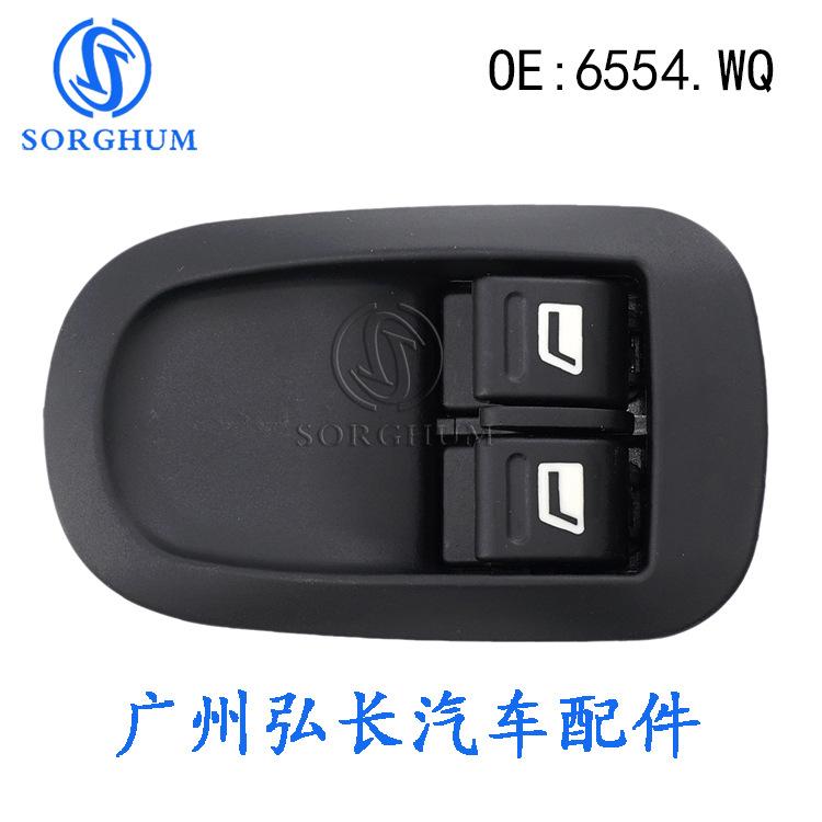 6554 (1)