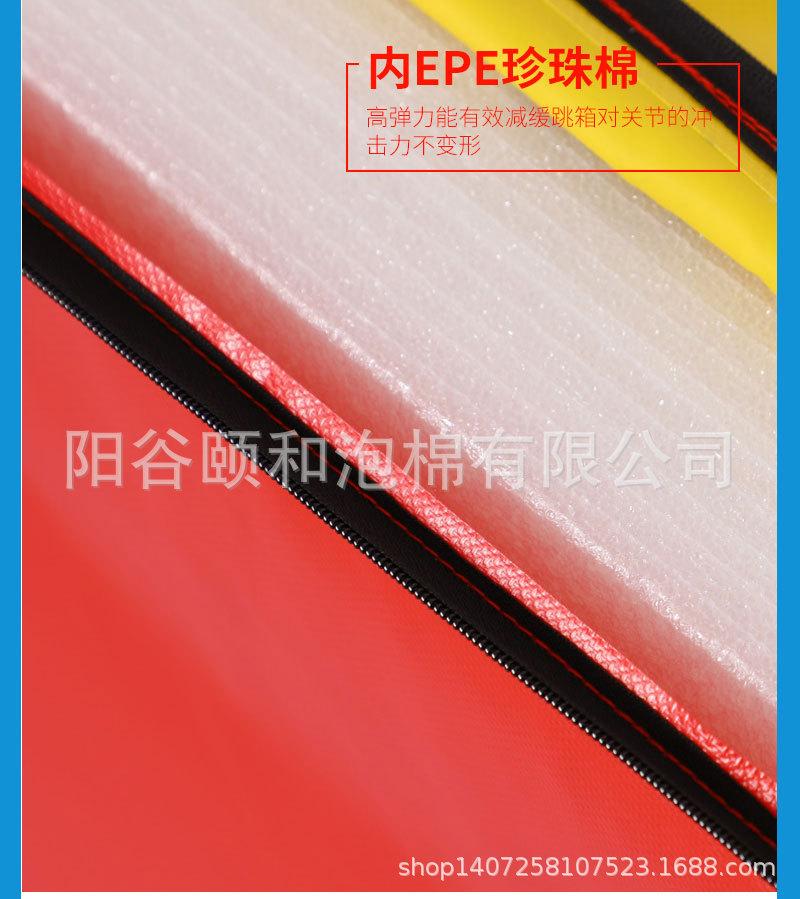 梯形跳箱详情_08.jpg