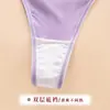 Amazon Encaje Europeo y Americano Transfronterizo Tanga Transparente para Mujer de Cintura Baja sin Costuras con Tira Fina Ropa Interior Deportiva para Mujer que No Pellizca los Glúteos