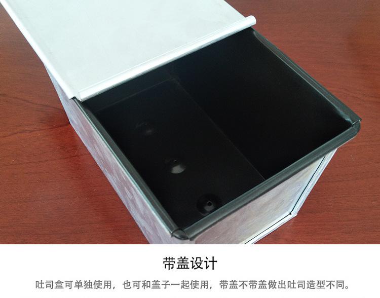 详情4.jpg