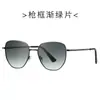 Novos Óculos de Sol Piloto 1014 Transfronteiriços Metal Tendência Moda Óculos de Sol Dirigir Proteção UV Óculos de Sol