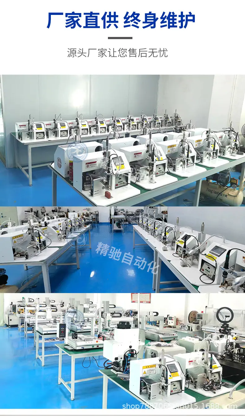 详情页下_02(1).jpg