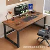 Escritorio Ampliado con Marco de Acero y Nogal Mesa de Escritorio para Juegos de Doble Persona Banco de Trabajo Simple para Estudio en Casa Oficina Apartamento Pequeño