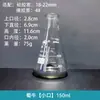 Frasco triângulo, consumíveis de laboratório, frasco cônico, garrafa de vidro, boca larga, balão de fundo plano, borossilicato, vidro engrossado