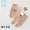 Ropa y pantalones de algodón puro para bebé para otoño, Conjunto de ropa interior de forro polar para niños Clase A para otoño e invierno, Pijamas de capa base para bebé para primavera y otoño