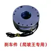 Peças e acessórios para empilhadeira semi-elétrica Gao De Bao, carrinho hidráulico manual, peças de reposição para empilhadeira de elevação, carrinho