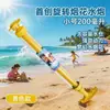 Pistola de Agua de Gran Capacidad y Largo Alcance Modelo Nuevo Transfronterizo Cañón de Agua Juguete Gadget de Lucha con Agua Estilo Gatling Venta al por Mayor