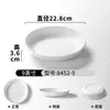 Platos de Melamina Xiangyuan Platos Comerciales Espesos Resistentes a Rayones Redondos Platos para Buffet Olla Caliente Platos para Barbacoa Platos para Snacks