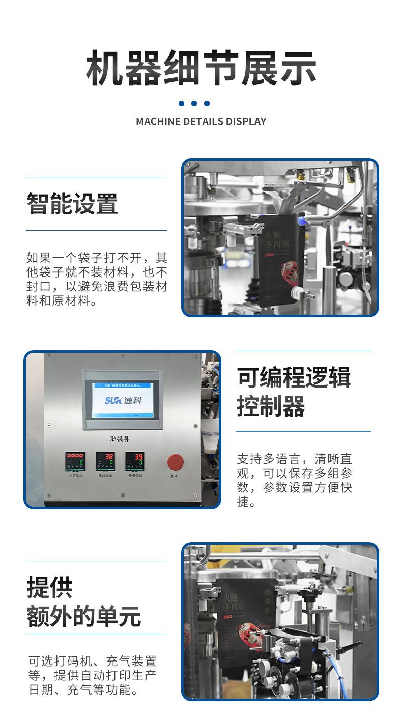 图层 5.png