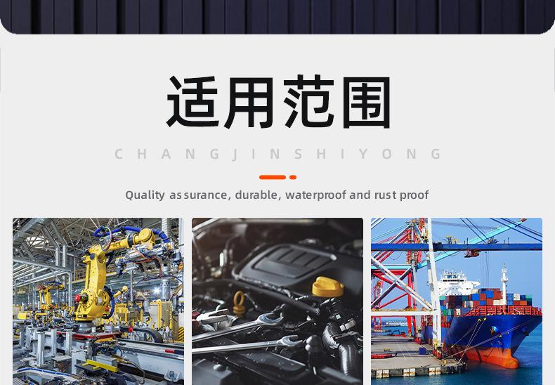 黑色304不锈钢C型孔用内卡簧_03_20.jpg