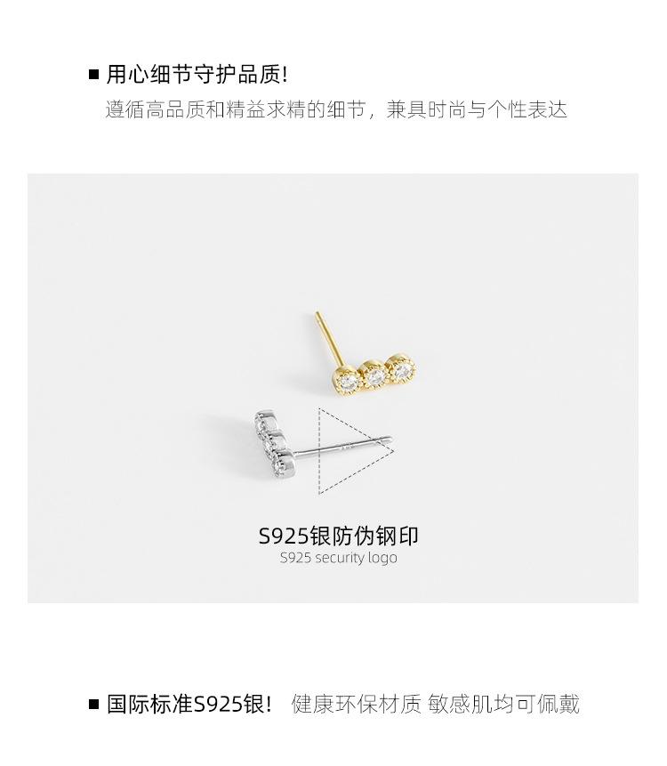 ES1585详情 (10).jpg