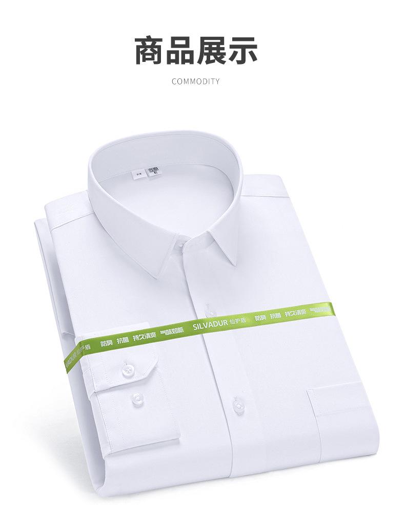 抗菌_25.jpg