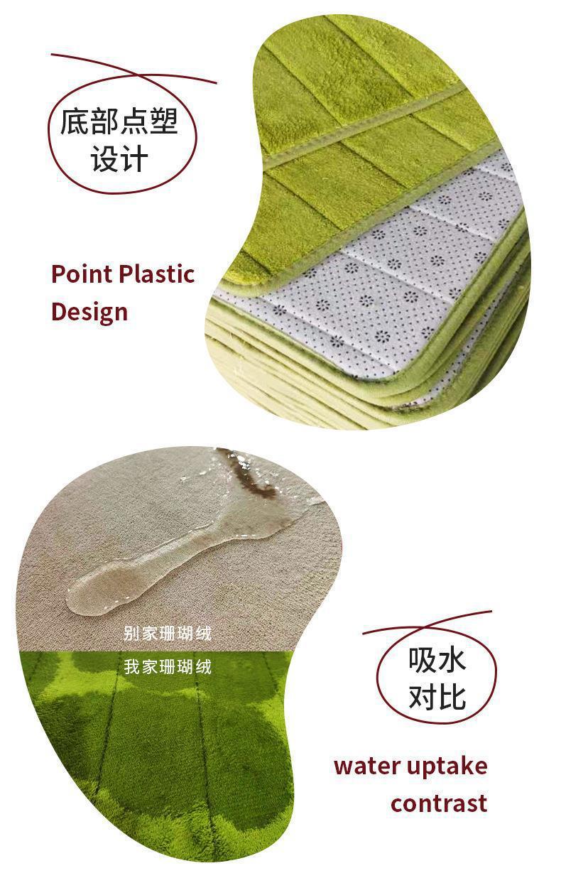 地垫,地毯,珊瑚绒地垫,亲水珊瑚绒垫,浴室门垫,亲水脚垫