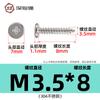Tornillo autorroscante de cabeza plana de acero inoxidable 304 CA, clavo autorroscante de ranura cruzada fina y cabeza plana grande, venta al por mayor