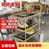 Carrito de Bebidas para Hotel, Carrito de Comida Estilo Europeo, Restaurante de Hot Pot, Bar, Restaurante, Carrito de Entrega de Comida KTV, Carrito de Pasteles para el Hogar