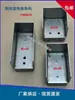Soportes Angulares de Instalación Rápida para Porches Conectores de Tubo Cuadrado de Aleación de Aluminio Junta Fija de Acero Inoxidable Universal Engrosado